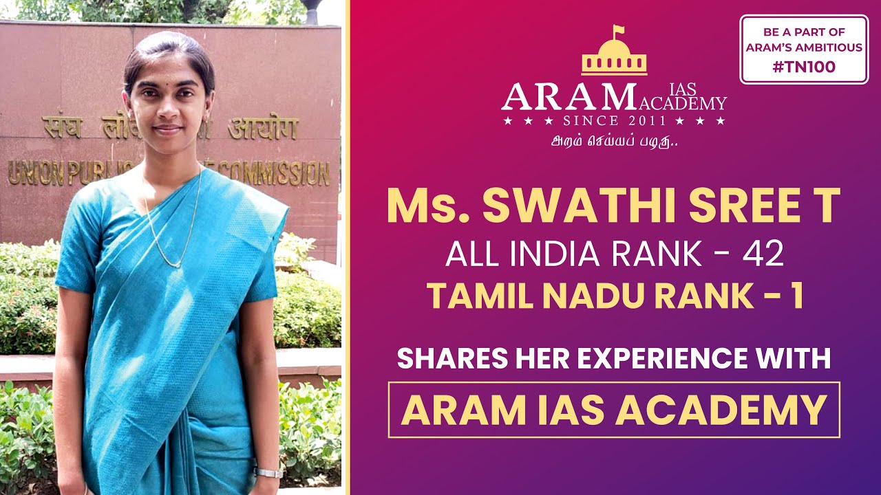 Aram IAS Academy Chennai  Feature Video Thumb