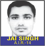 Discovery IAS Academy Prayagraj Topper Student 3 Photo