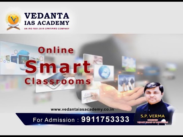 Vedanta IAS Academy Delhi Rohini Feature Video Thumb