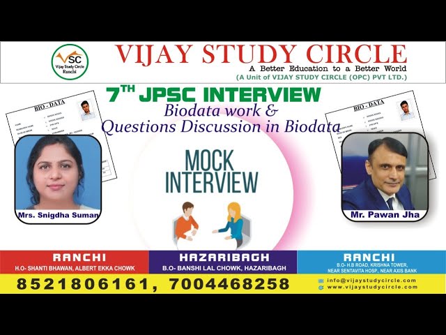 Vijay Study Circle IAS Academy Ranchi Feature Video Thumb