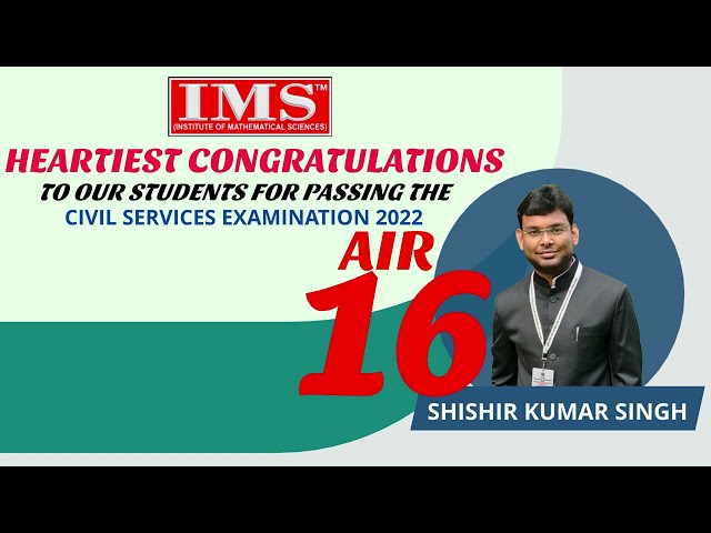 Institute of Mathematical Sciences IAS Coaching Hyderabad Feature Video Thumb