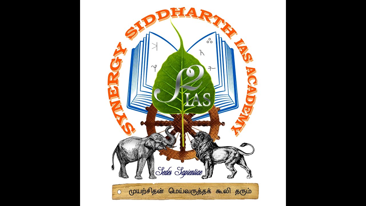 Synergy Siddharth IAS Academy Chennai Feature Video Thumb