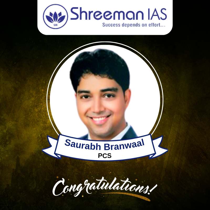 Shreeman IAS Academy Delhi Topper Student 8 Photo