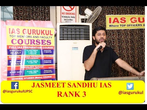 Gurukul IAS Academy Delhi Feature Video Thumb