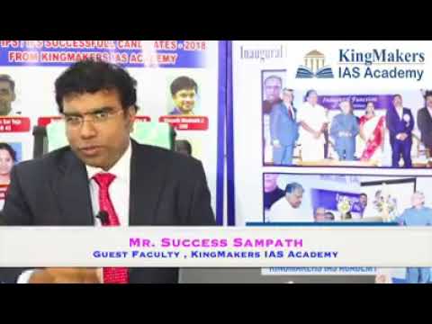 Success IAS Academy Chennai Feature Video Thumb