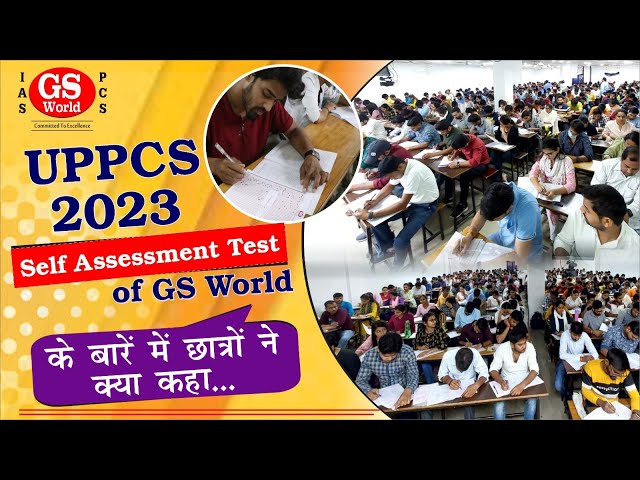 GS World IAS Academy Delhi Feature Video Thumb