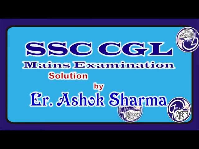 KCA Gurukul IAS Academy Agra Feature Video Thumb