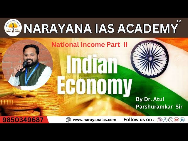 Narayana IAS Academy Nagpur Feature Video Thumb