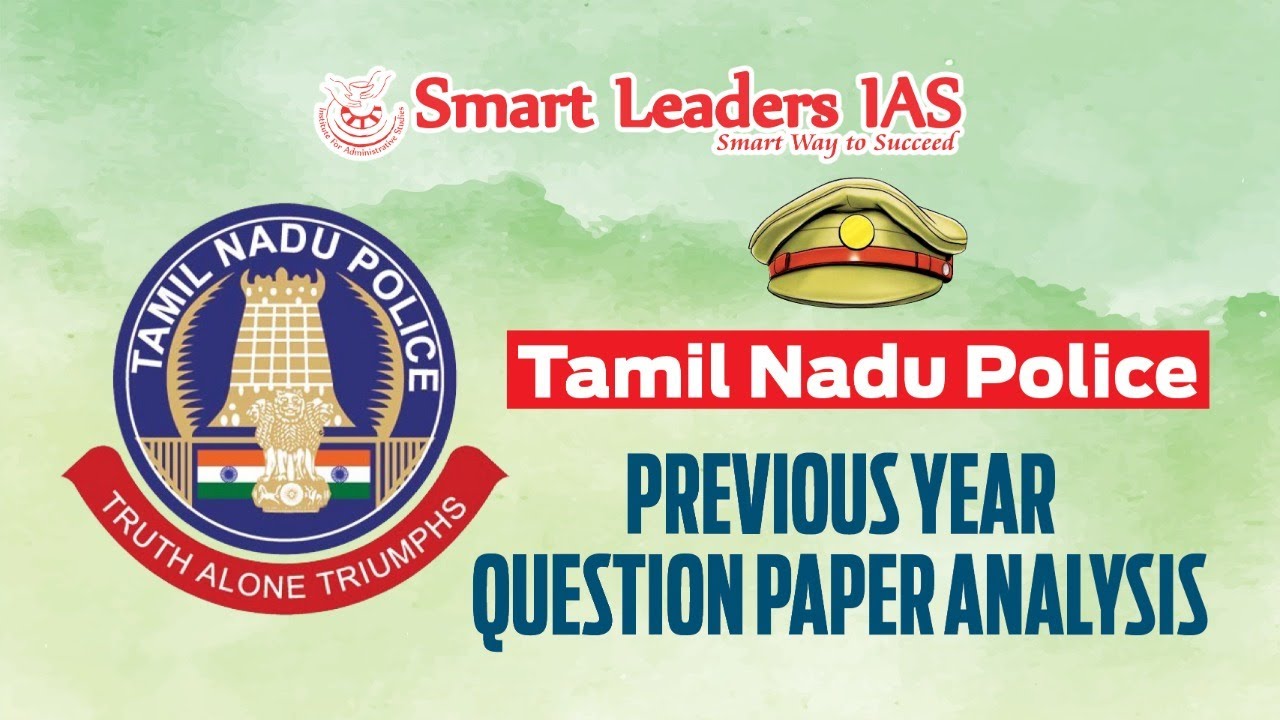 Smart Leaders IAS Academy Chennai Feature Video Thumb