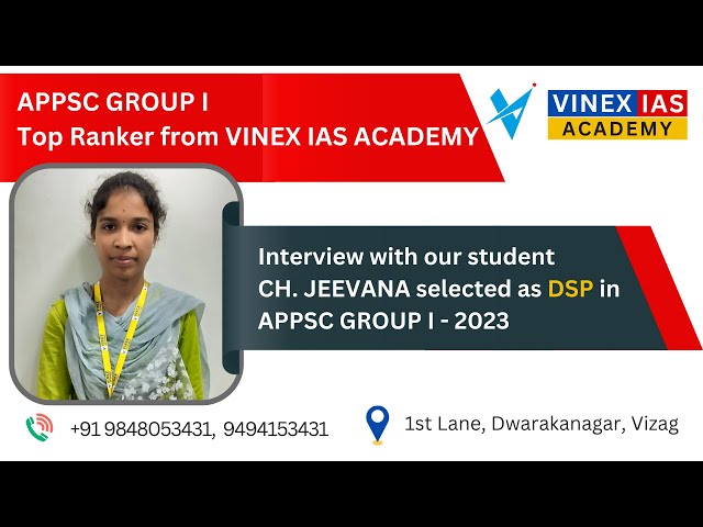 Vinex IAS Academy Visakhapatnam Feature Video Thumb