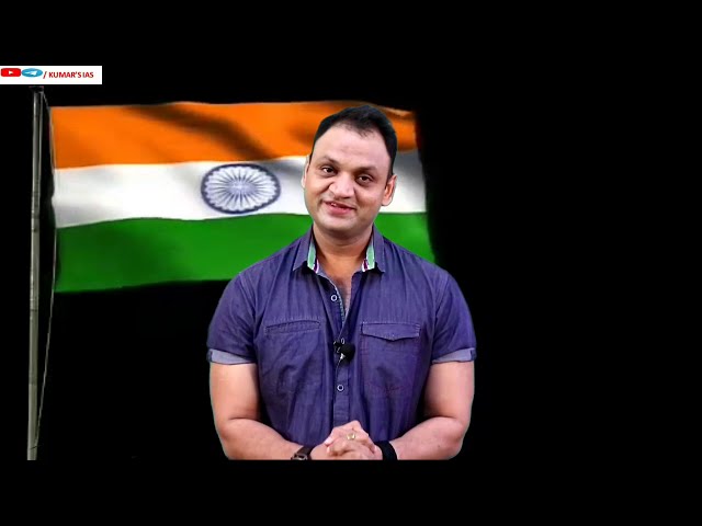 Kumar's IAS Academy Agra Feature Video Thumb