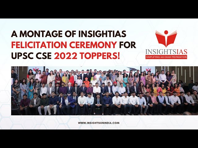 Insights IAS Academy Bengaluru Feature Video Thumb
