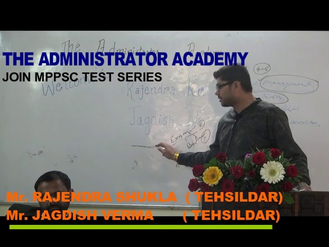 The Administrator IAS Academy Bhopal Feature Video Thumb