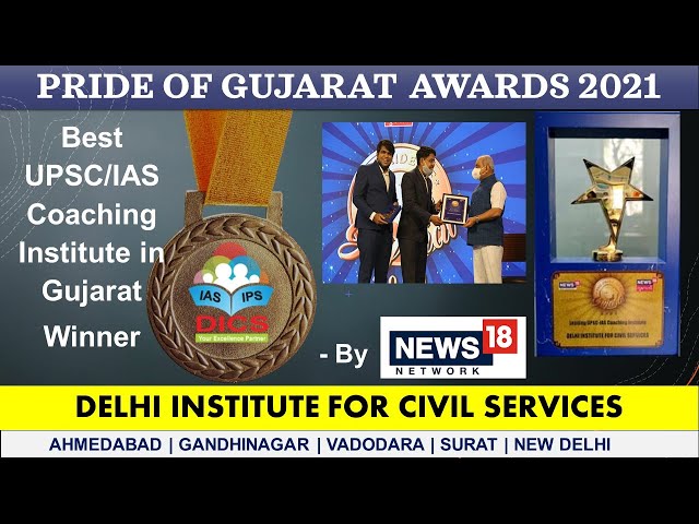 Delhi IAS Institute For Civil Services, Vadodara Feature Video Thumb