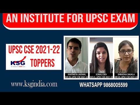 Khan Study IAS Academy Group Jaipur Feature Video Thumb