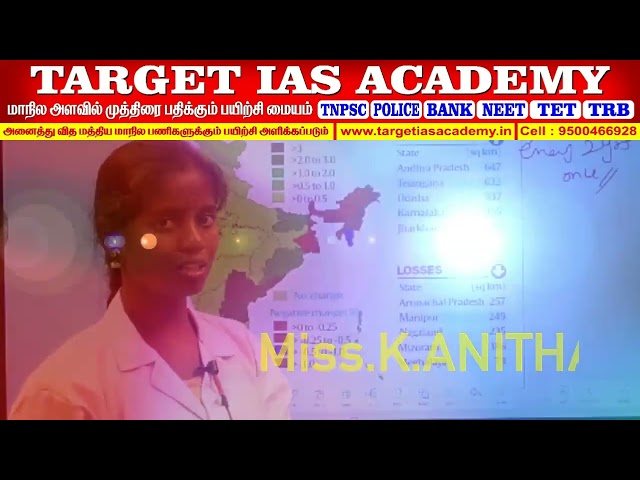 Target IAS Academy Chennai Feature Video Thumb