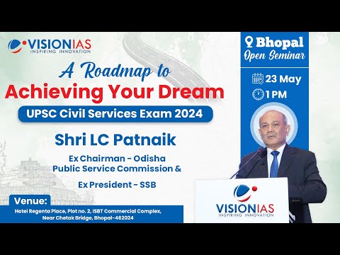 Vision IAS Academy Ahmedabad Feature Video Thumb
