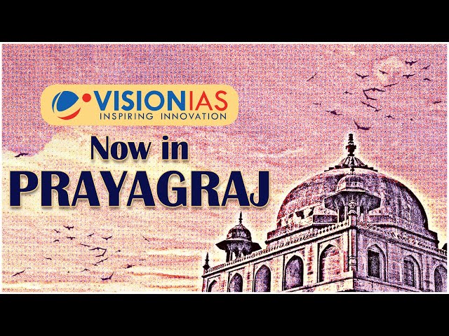 Vision IAS Academy Lucknow Feature Video Thumb