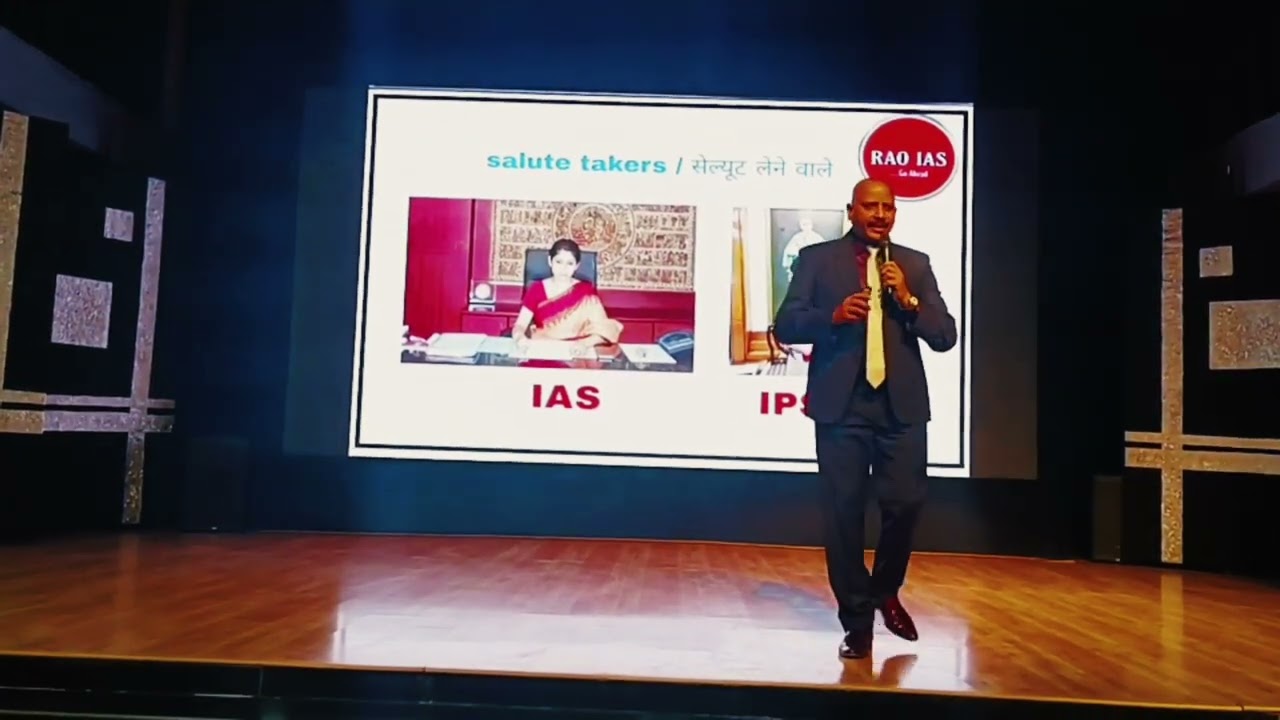 RAO IAS Academy Varanasi Feature Video Thumb