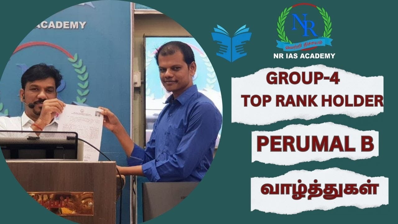 NR IAS Academy Chennai Feature Video Thumb