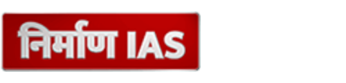 Nirman IAS Academy Delhi Logo