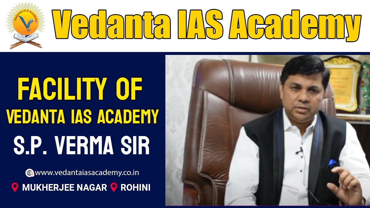 Vedanta IAS Academy Delhi Rohini Hero Slider - 2