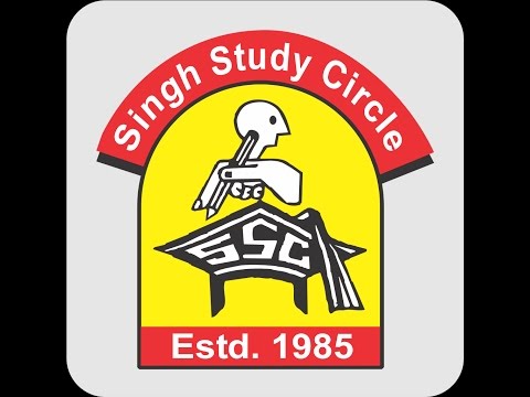 Singh Study Circle IAS Academy Delhi- PC Feature Video Thumb