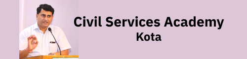 Civil Service Academy Kota Logo