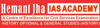 Hemant Jha IAS Academy Delhi Logo