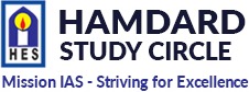 Hamdard Study Circle IAS Academy Delhi Logo