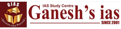 Ganesh's IAS Academy Study Centre Chennai Logo