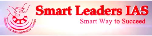Smart Leaders IAS Academy Chennai Logo