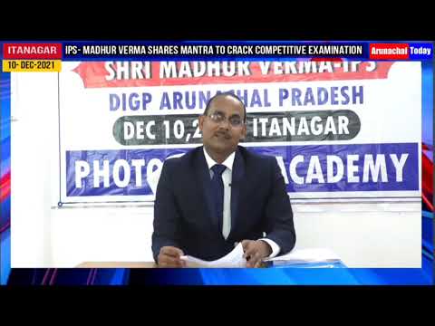Photons IAS Academy Delhi Feature Video Thumb