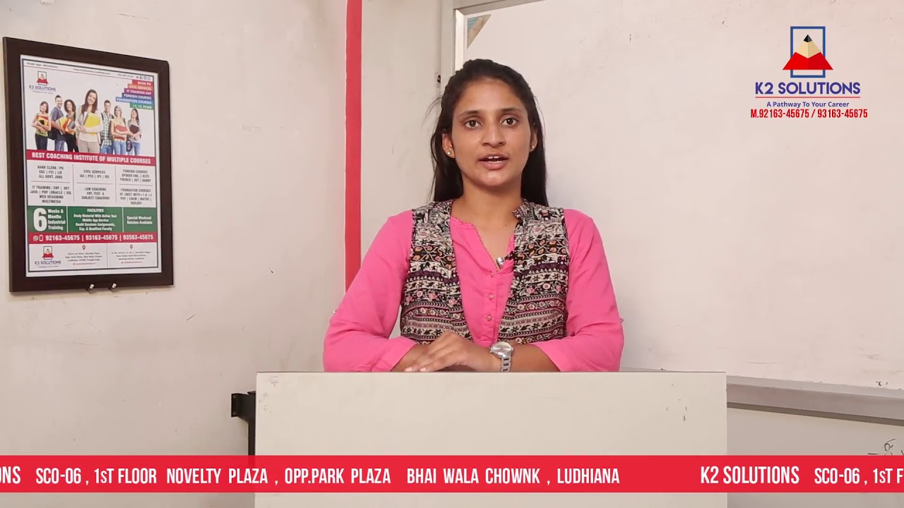 K2 IAS Solutions Ludhiana Feature Video Thumb