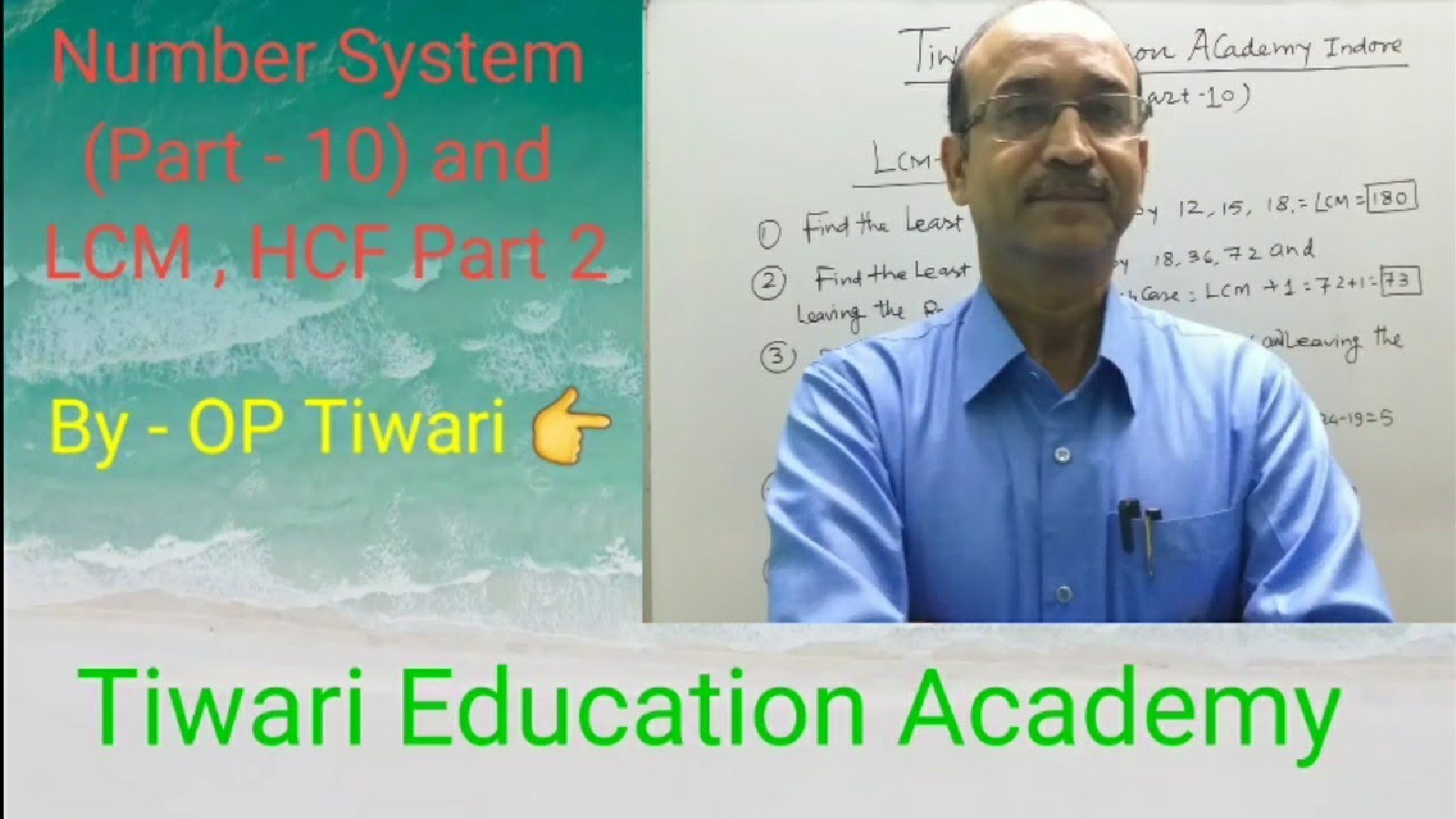 Tiwari Tutorials IAS Academy Indore Hero Slider - 3