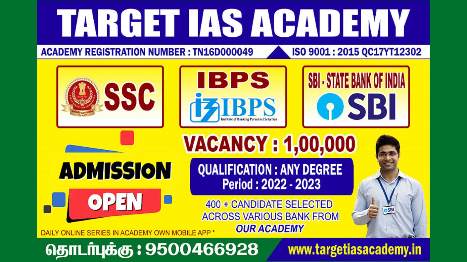 Target IAS Academy Chennai Hero Slider - 1