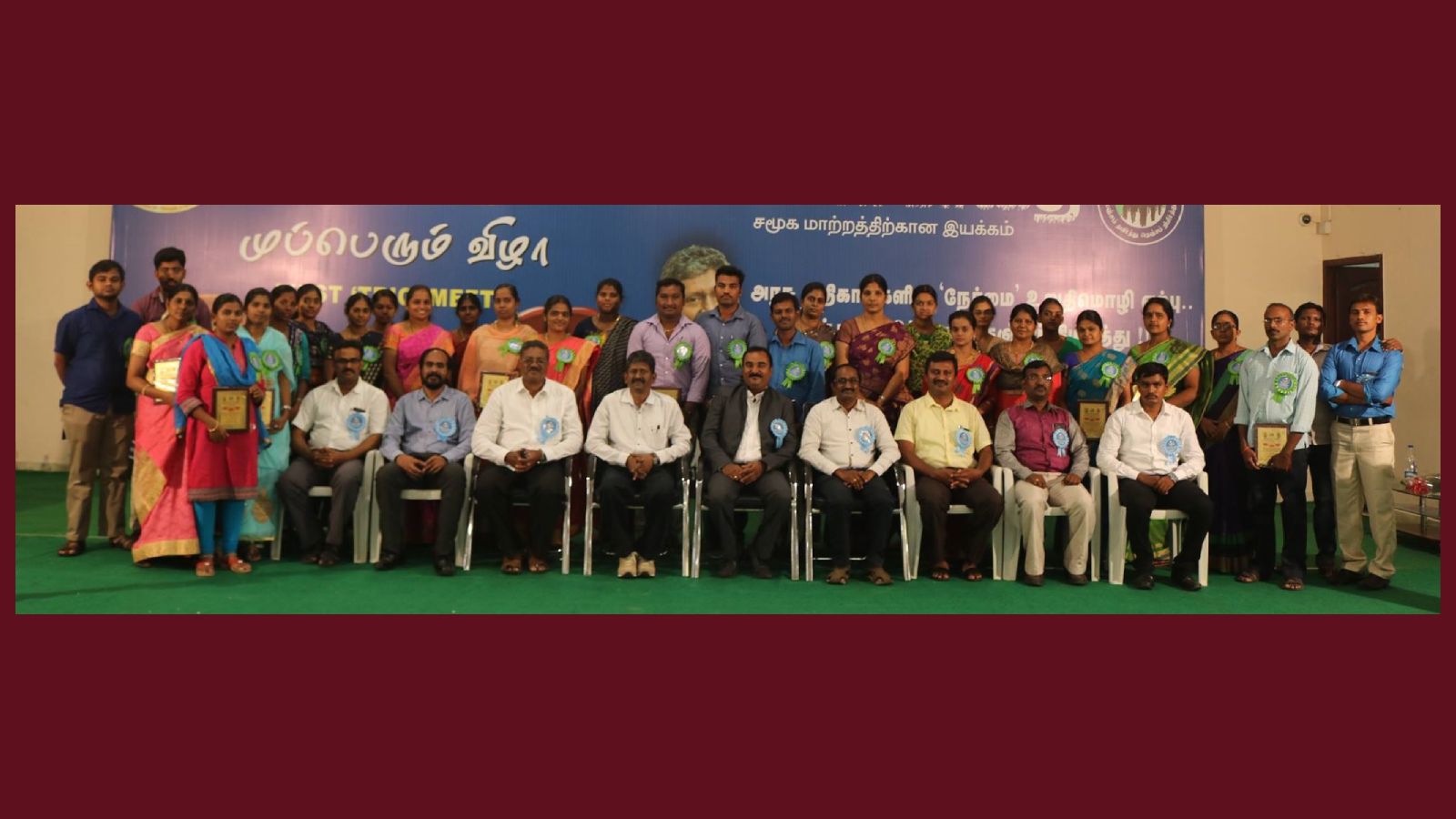 Sathya IAS Academy Chennai Hero Slider - 2