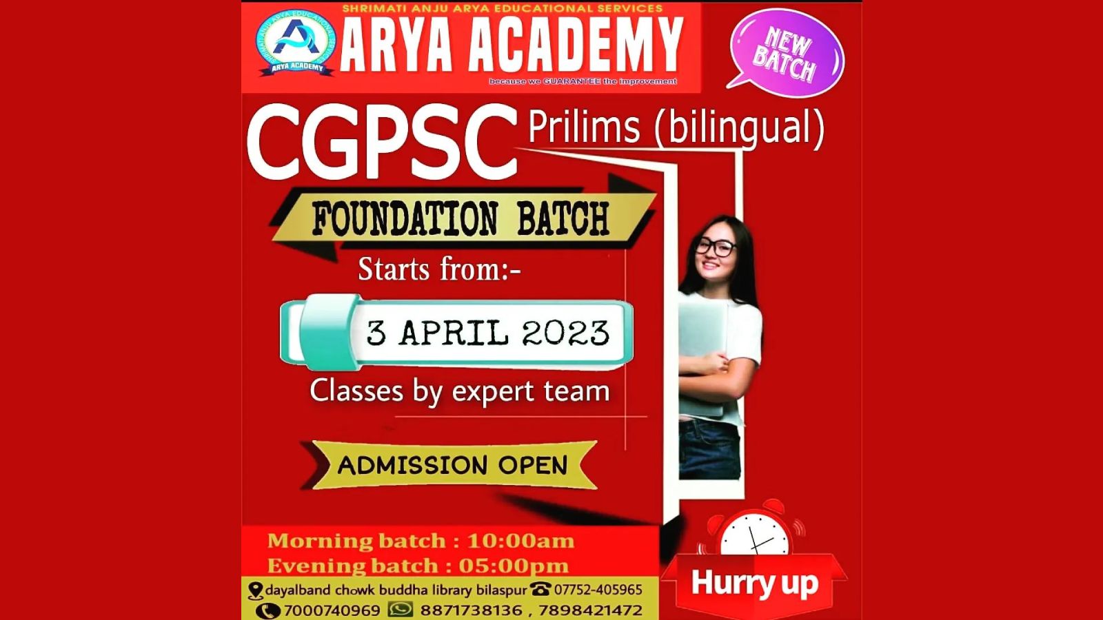 Arya IAS Academy Bilaspur Hero Slider - 3