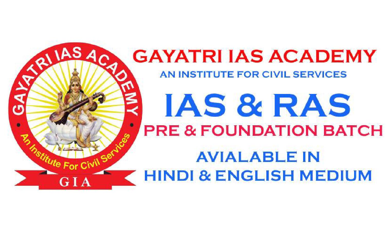 Gayatri IAS Academy Jaipur Hero Slider - 1