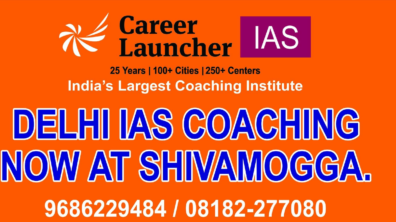 Career Launcher IAS Academy Delhi Hero Slider - 2