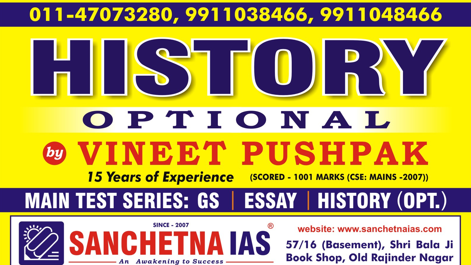 Sanchetna IAS Institute New Delhi Hero Slider - 3