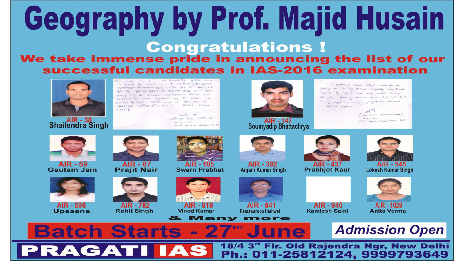 Pragati IAS Academy Delhi Hero Slider - 3