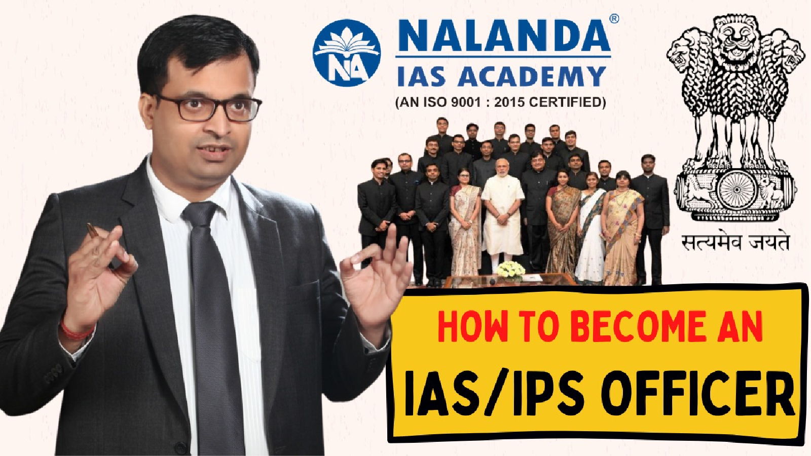 Nalanda IAS Academy  Hero Slider - 2