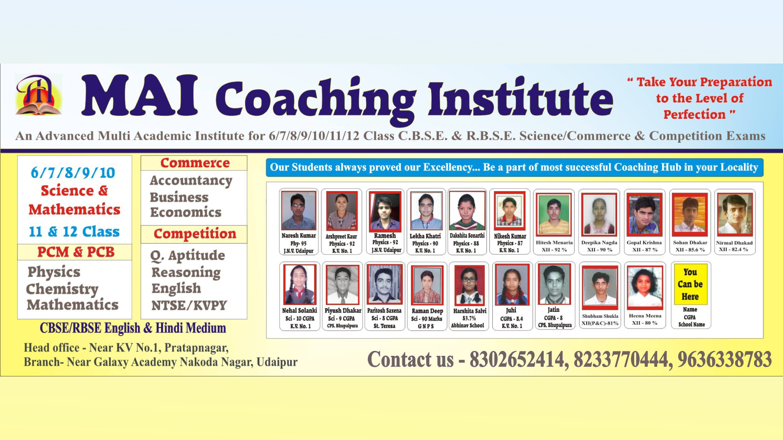 MAI Coaching IAS Institute Udaipur Hero Slider - 3