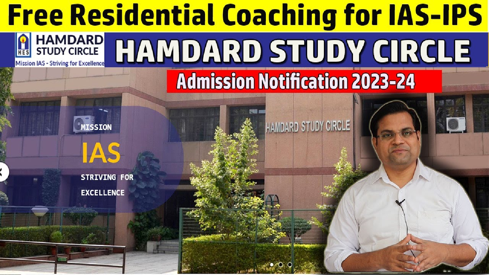 Hamdard Study Circle IAS Academy Delhi Hero Slider - 1