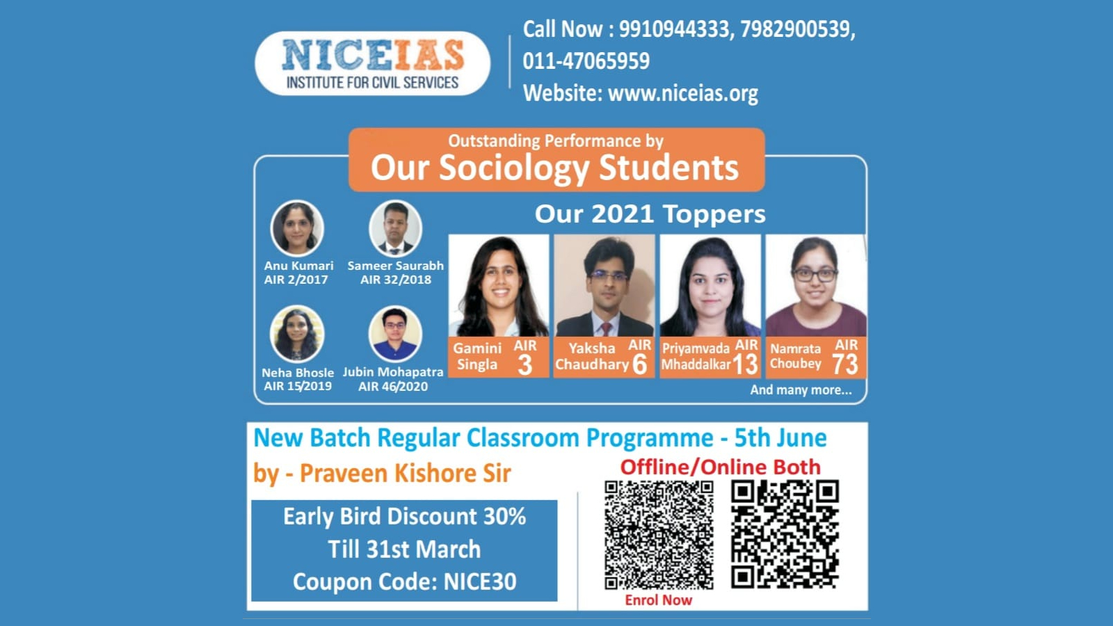 NICE IAS Academy Delhi Hero Slider - 3