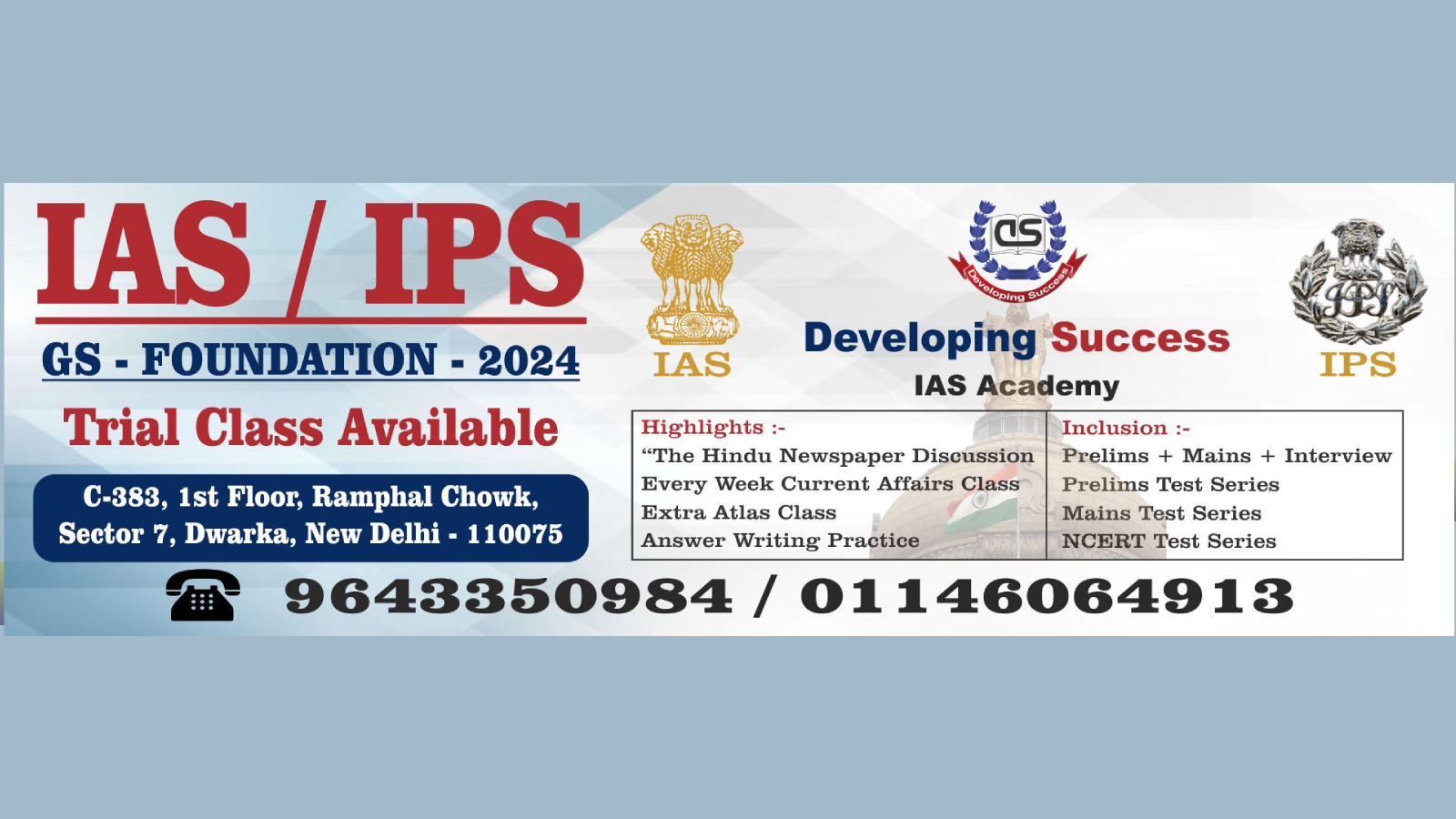Developing Success IAS Institute Delhi Hero Slider - 3