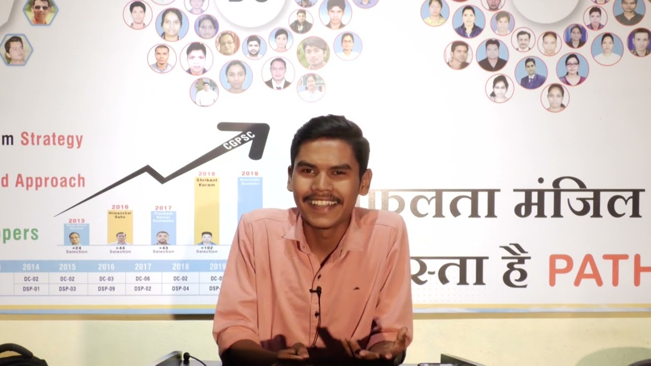 PATH IAS Academy Raipur Chhattisgarh Feature Video Thumb