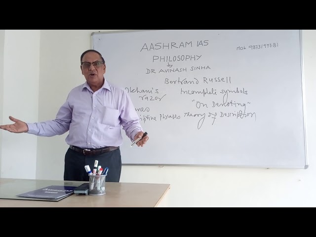 Aashram IAS Academy Ghaziabad Feature Video Thumb