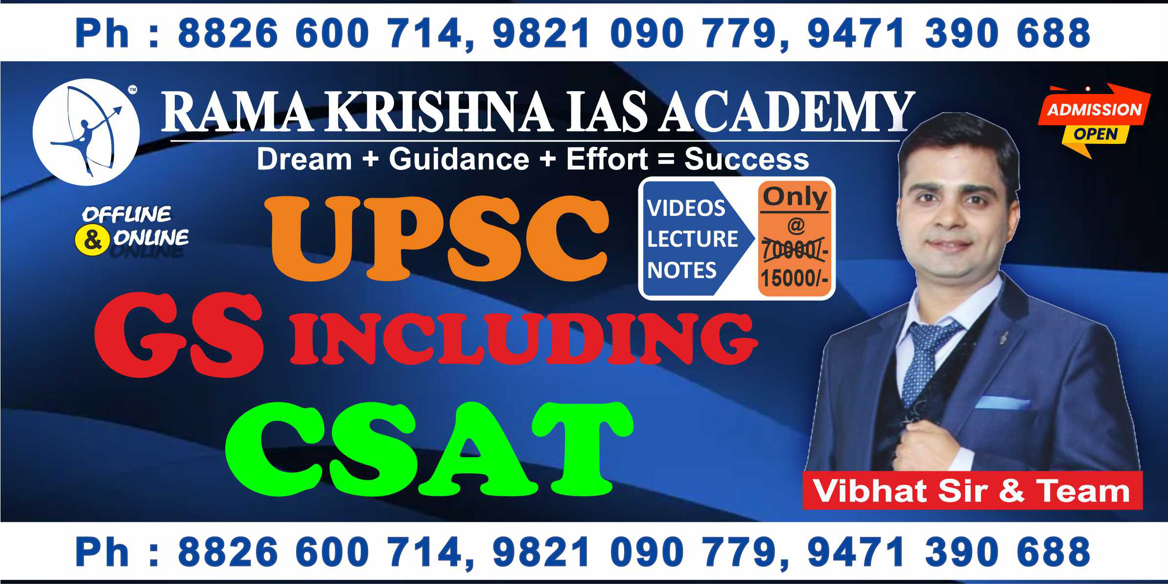 UPSC GS Including CSAT - offered by Rama Krishna IAS Academy